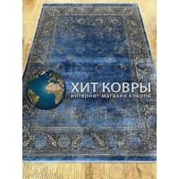 Турецкий ковер Gordion 005 Синий